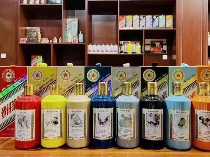 东辽名酒鉴定部分方法